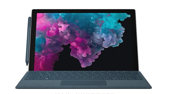 许昌从 Mac 切换到 Microsoft Surface